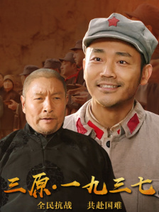 亚欧洲乱码专区视频